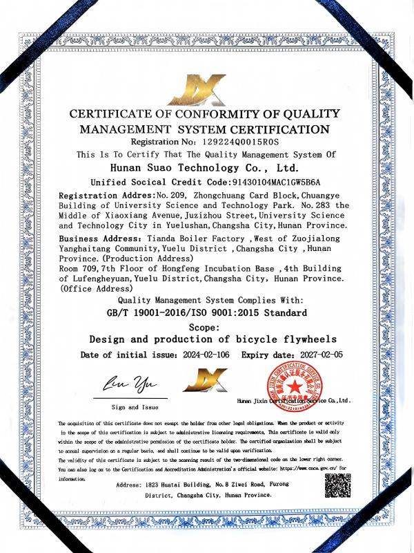 ISO 9001 English version