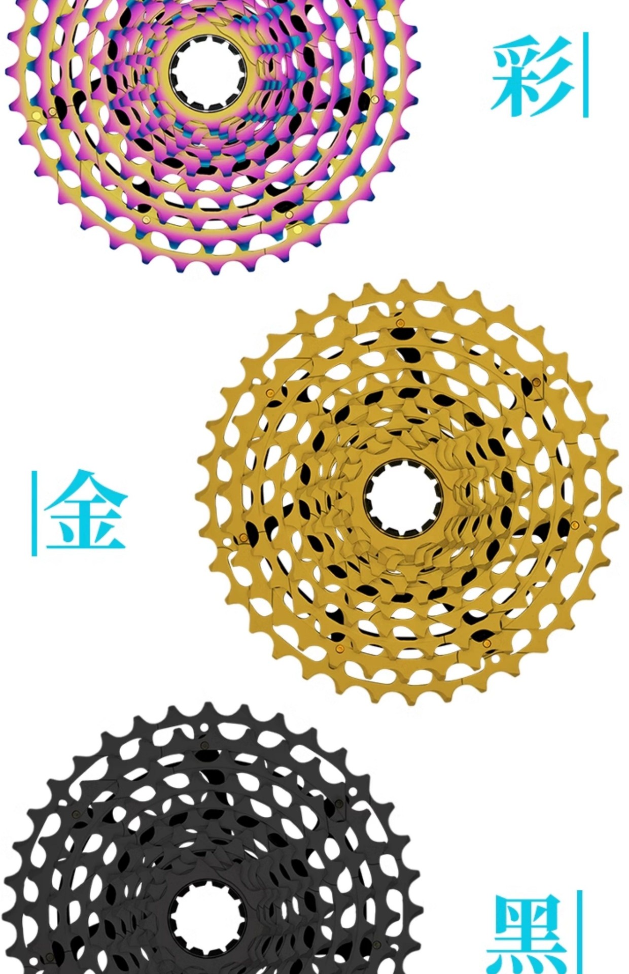 Rotary flywheel