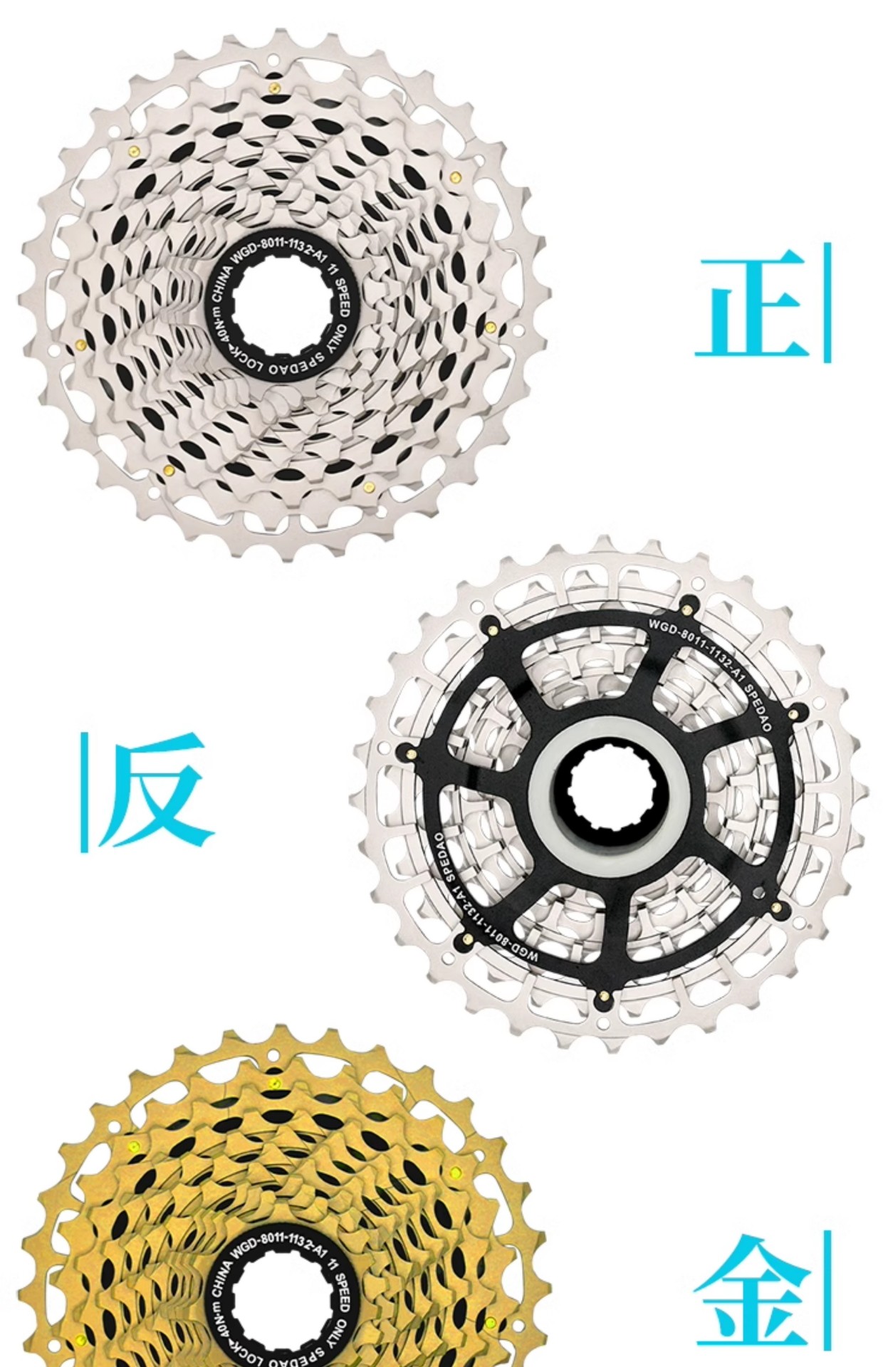 Rotary flywheel