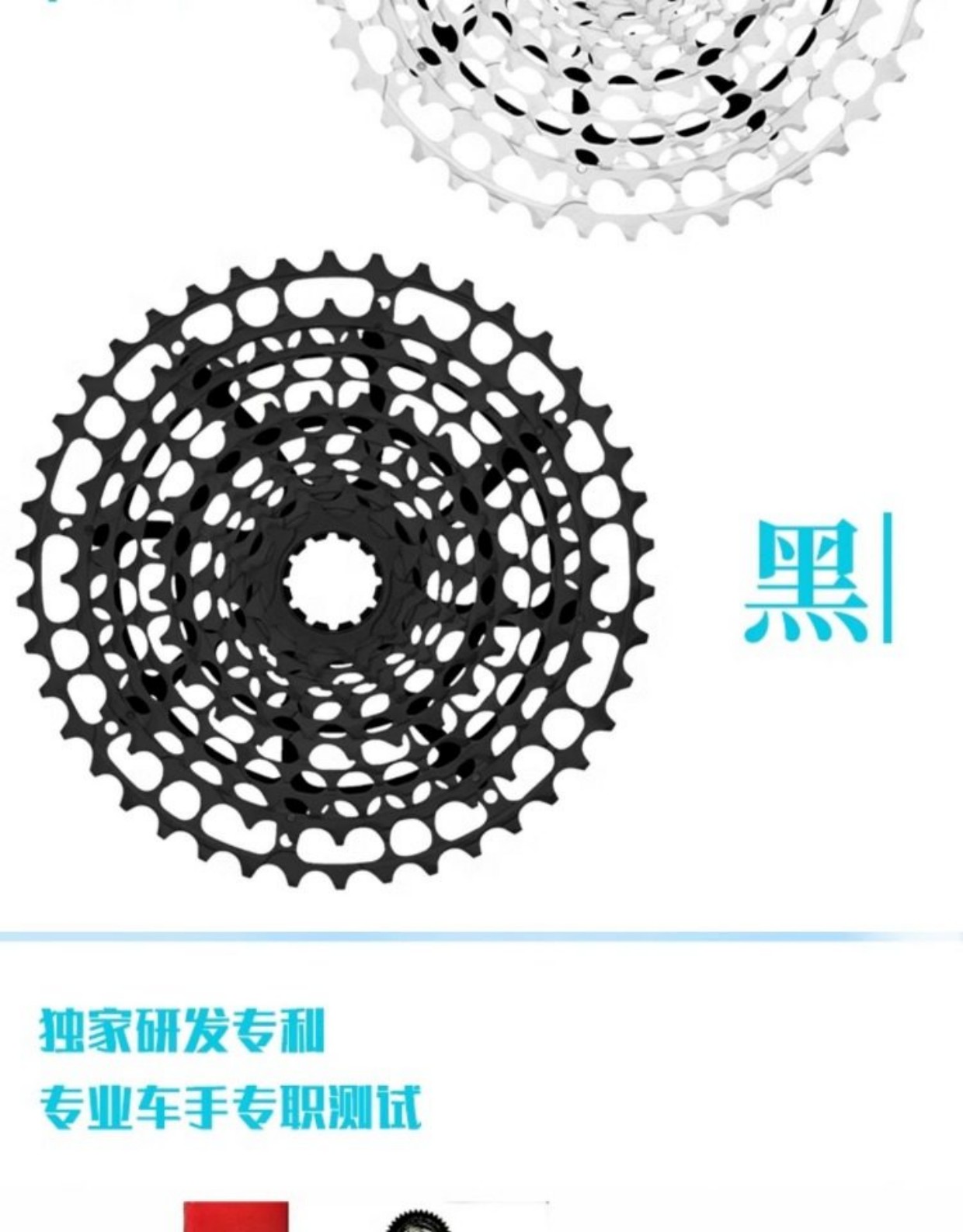 Rotary flywheel