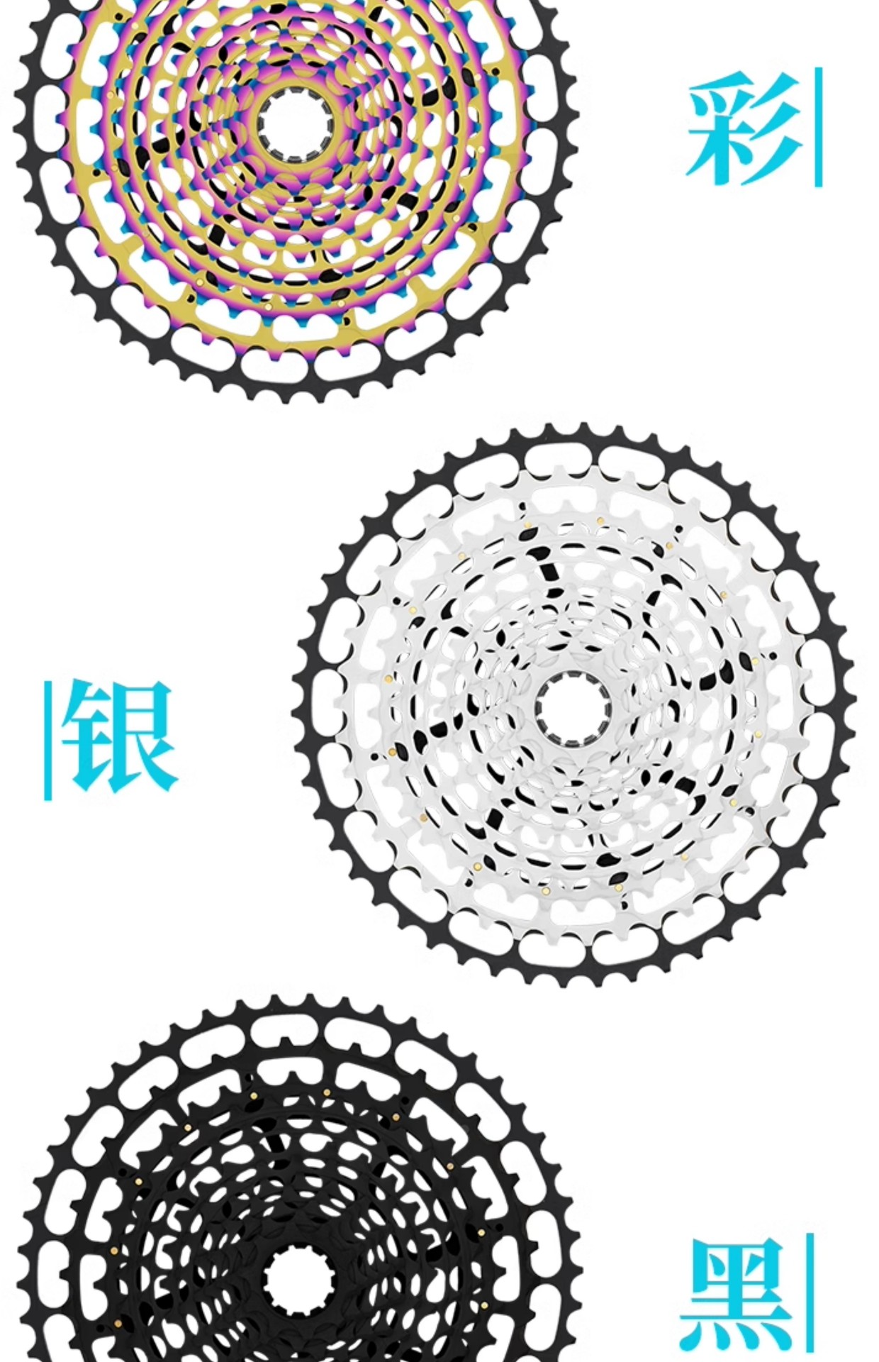 Rotary flywheel