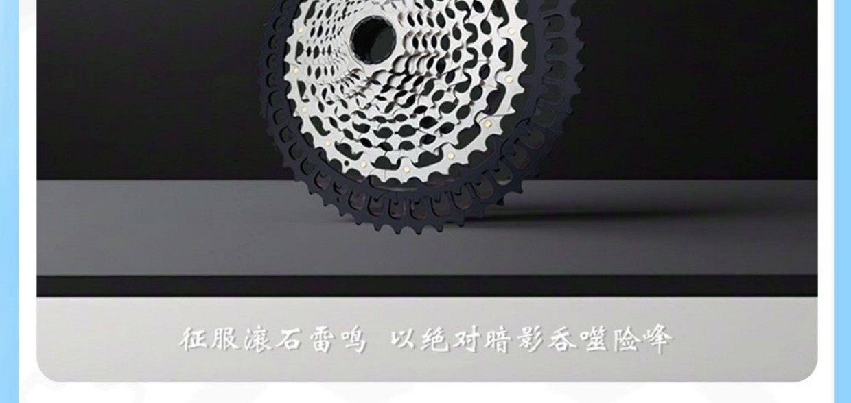 Rotary flywheel