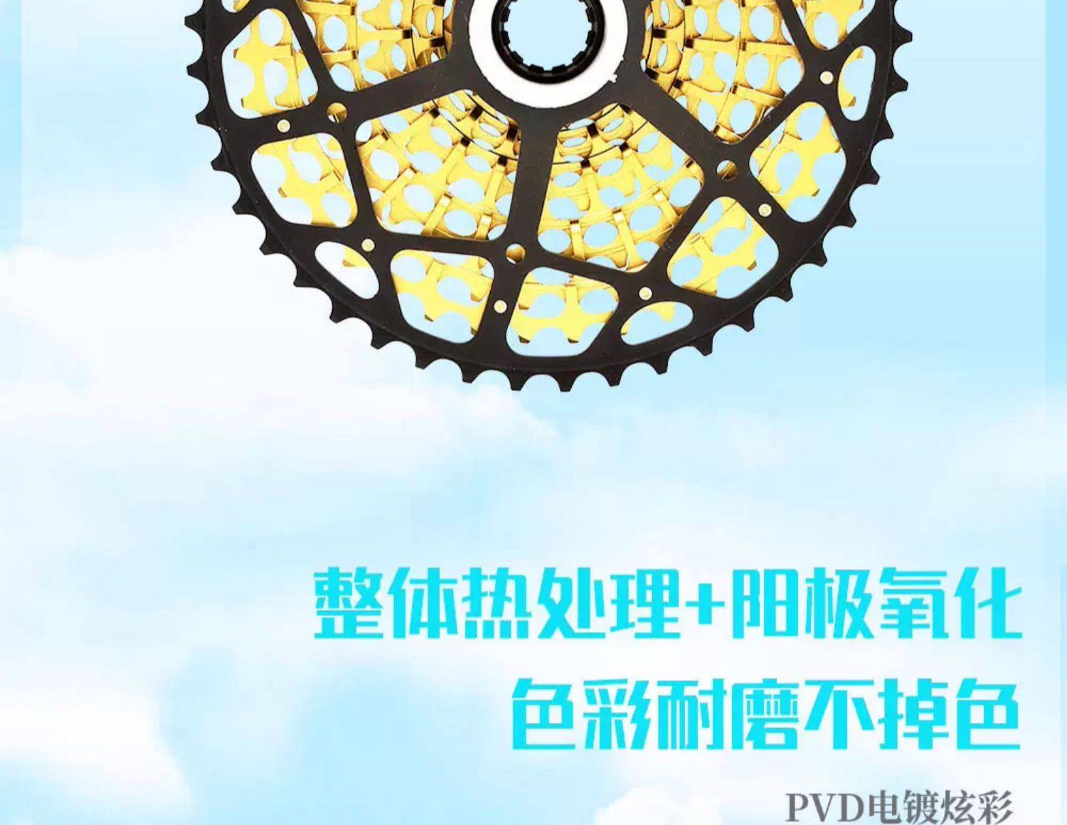 Rotary flywheel