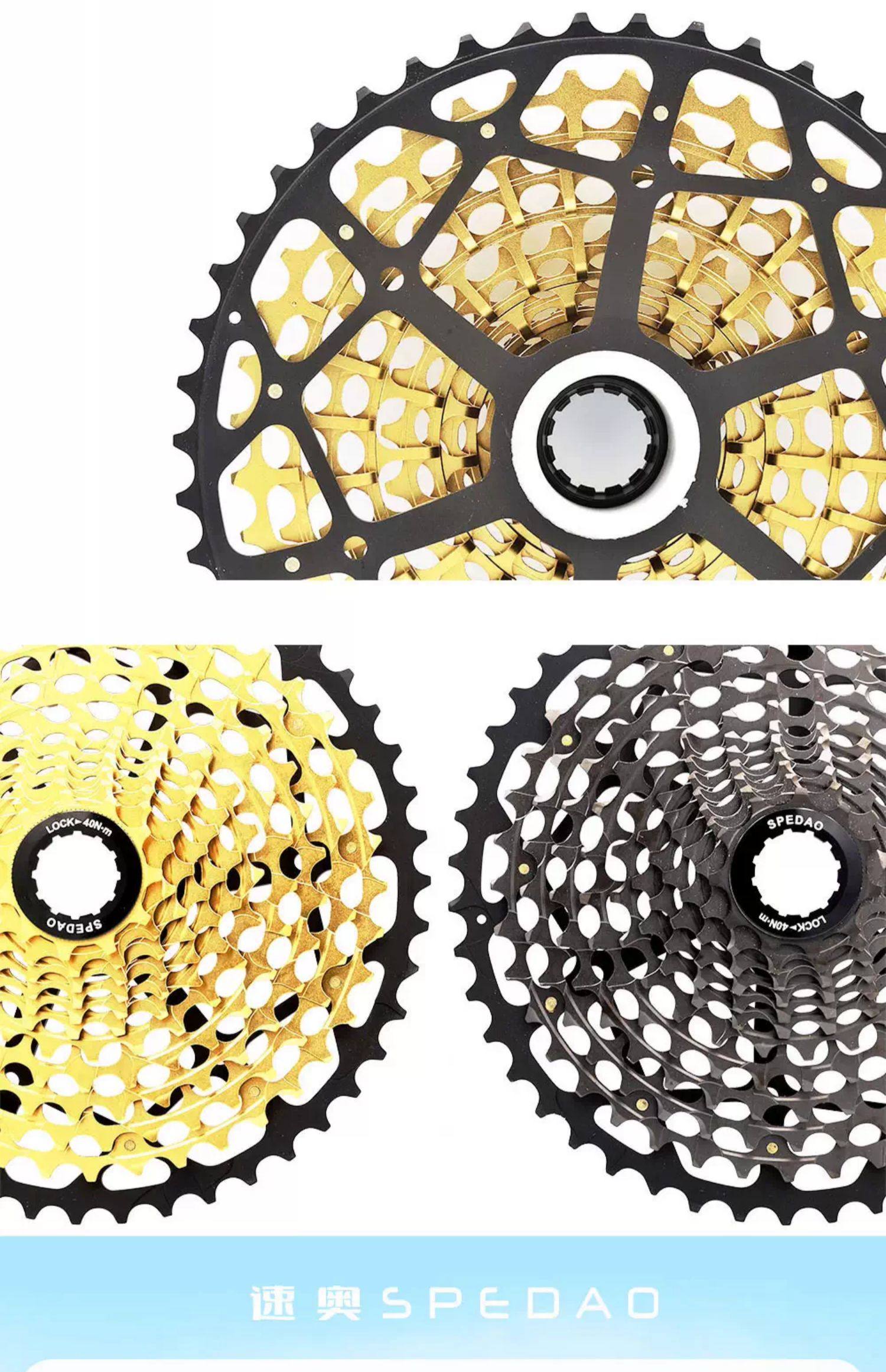 Rotary flywheel